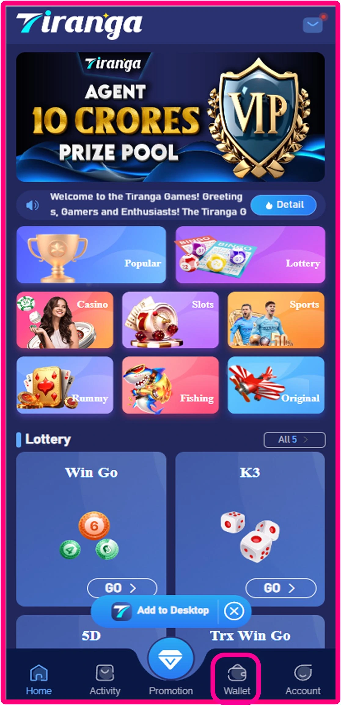 Wallet Tiranga game